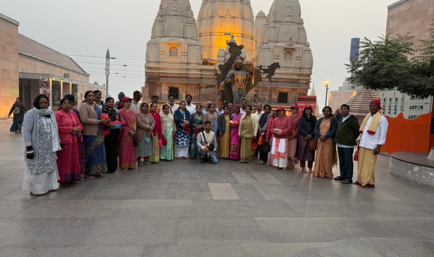Family Tour Packages From Bangalore
