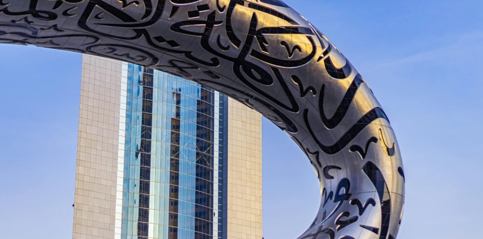 Refreshing Dubai & Abu Dhabi packages