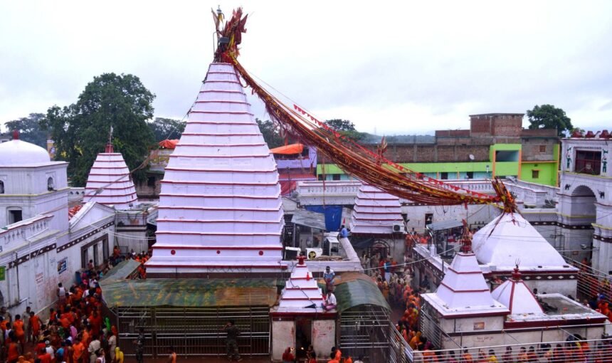 Baidyanath (Jharkhand)
