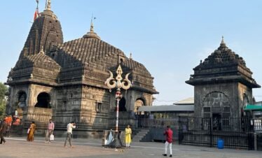 TRIMBAKESHWAR