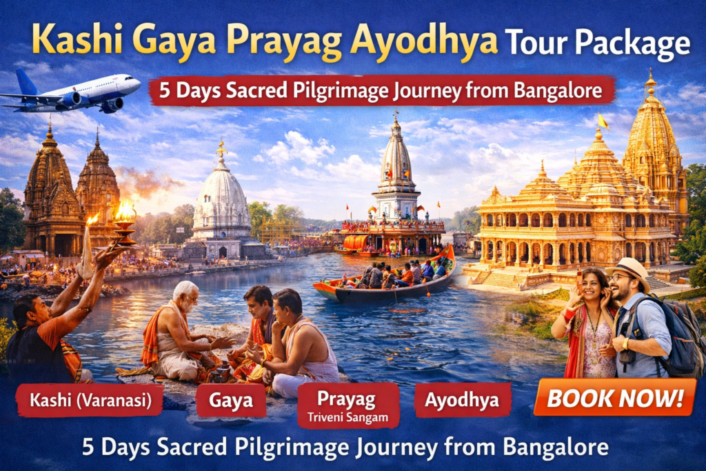Kashi Gaya Prayag Ayodhya tour package