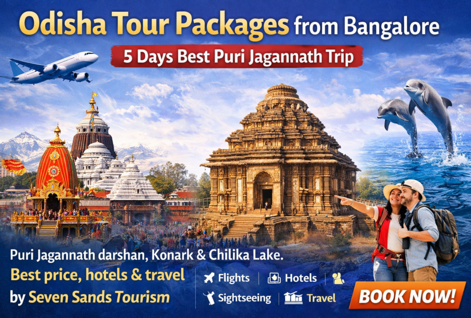 Odisha tour packages from Bangalore