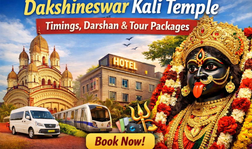 Dakshineswar Kali Temple tour and details