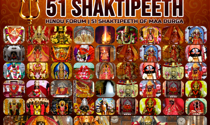 51 Shakti Peeth List with Name, States, Body Parts & Sacred Locations