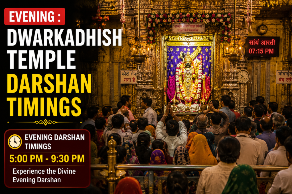 Evening darshan at Dwarkadhish Temple
