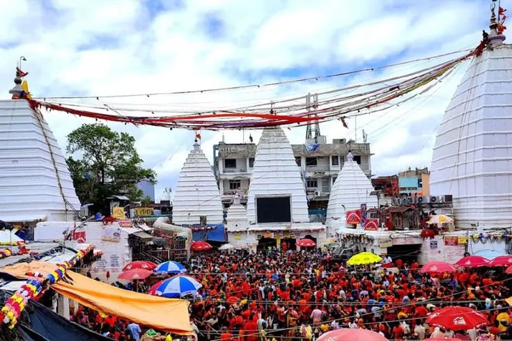 Vaidyanath Jyotirlinga, a place located in Deoghar